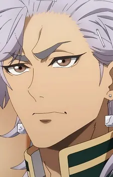 Otoya Jien