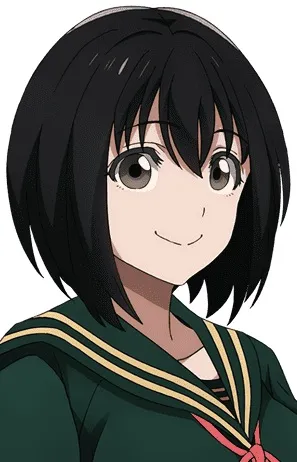 Eru Kusaba