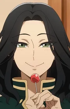 Sougo Kutani