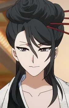 Kyuuko Yabami