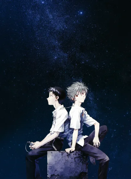 MOVIE Completed Evangelion: 3.0 You Can (Not) Redo