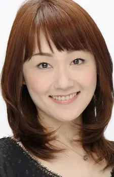 Rumi Ochiai