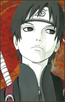 Sai