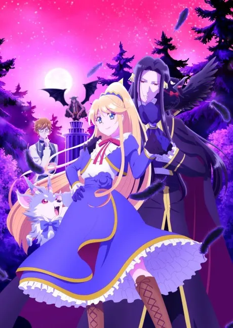Anime Akuyaku Reijou nanode Last Boss wo Kattemimashita Sub Indo