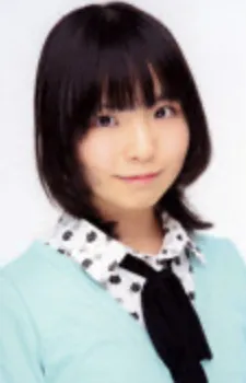 Narumi Beppu