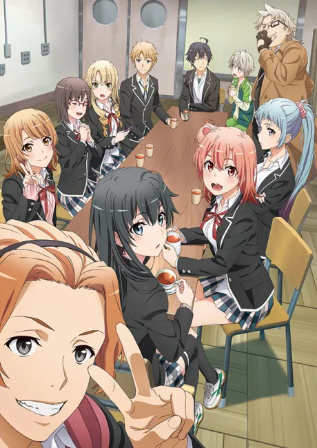 Yahari Ore no Seishun Love Comedy wa Machigatteiru Season 3
