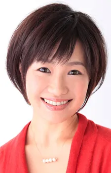 Ryoko Nagata