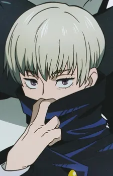 Toge Inumaki
