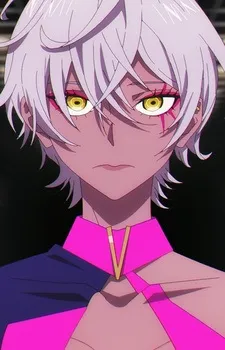 Hell
