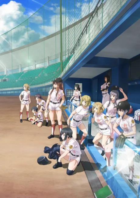 Anime Tamayomi Sub Indo