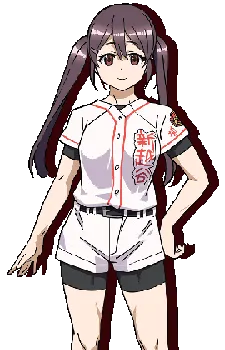 Sumire Fujita