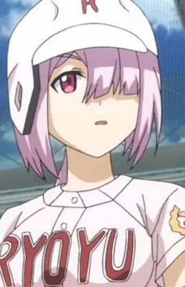 Shuugetsu You
