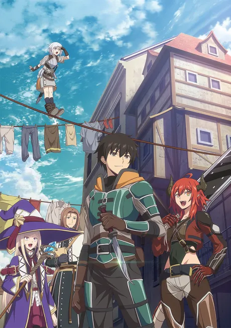 Anime Ningen Fushin no Boukensha-tachi ga Sekai wo Sukuu you desu Sub Indo