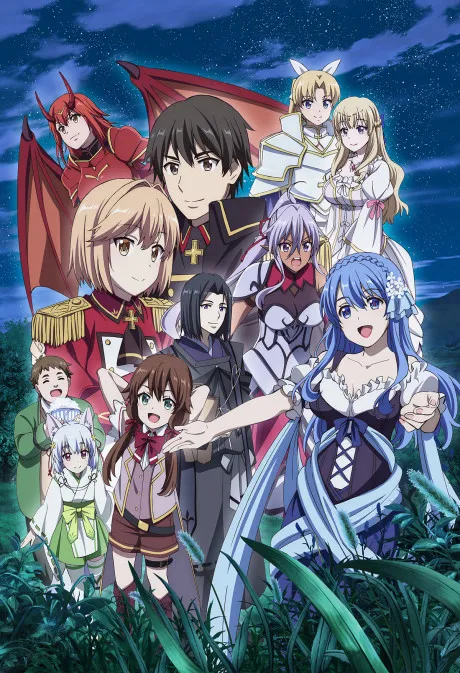 Genjitsu Shugi Yuusha no Oukoku Saikenki Season 2