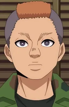 Kumaishi Younger Sister