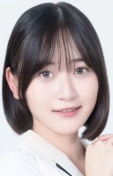 Rina Endou