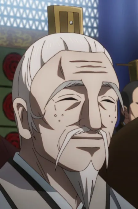 Shou Bai