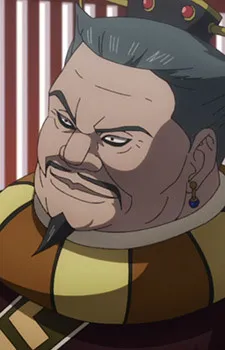 Guo Kai
