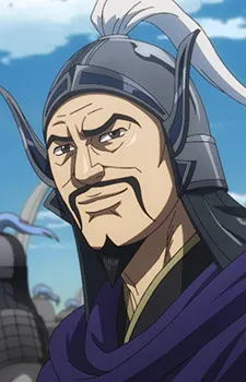 Ma Ren