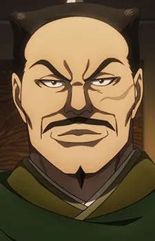 Yuan Xia