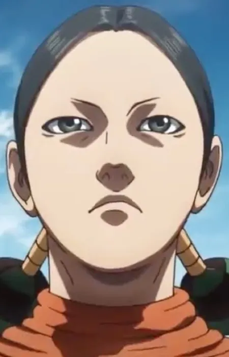 Qing She