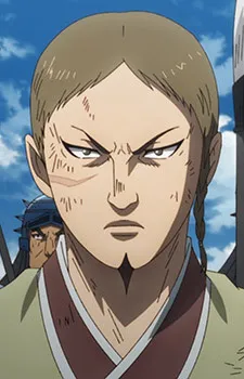 Wo Lue
