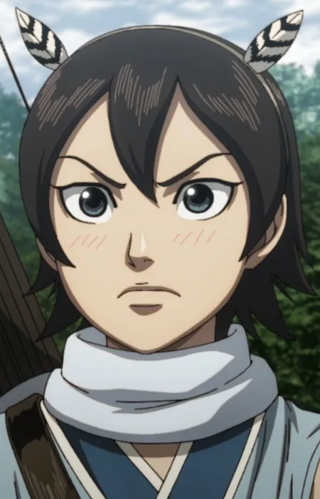 Soujin