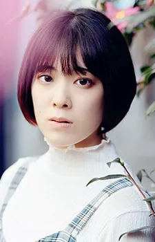 Yukako Kiuchi