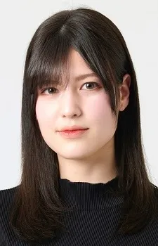 Ema Kishimoto