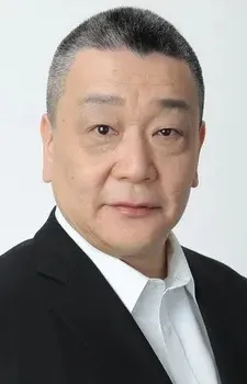 Akihiko Ishizumi
