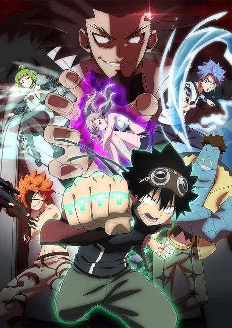 Anime Edens Zero Season 2 Sub Indo