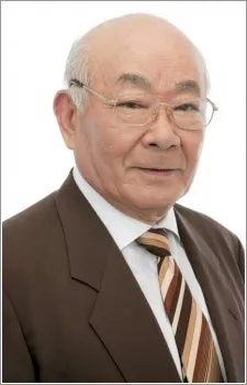 Chikao Ootsuka