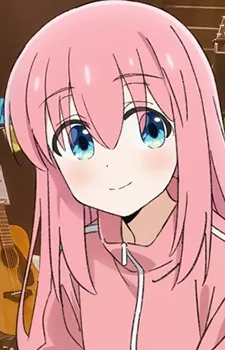 Hitori Gotou