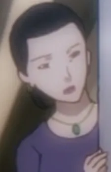 Kiwako Oe