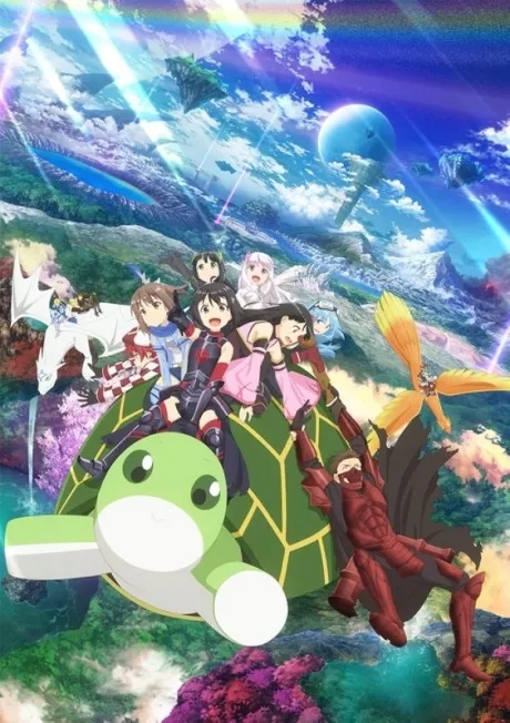 Itai no wa Iya nanode Bougyoryoku ni Kyokufuri Shitai to Omoimasu. Season 2