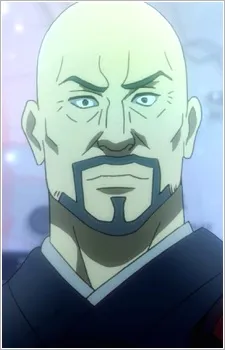 Nagamasa Gadou