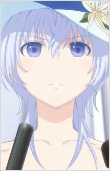 Seitenshi