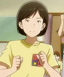 Emi Mayama