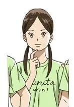 Emi Suda