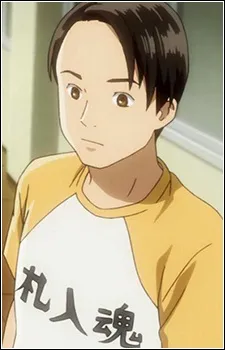 Eita Takei