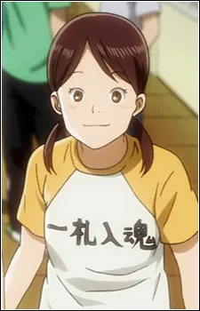 Mei Toda