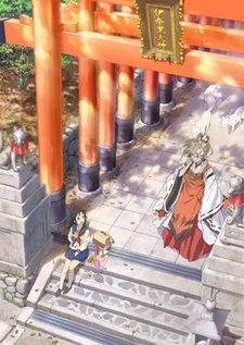 Anime Inari, Konkon, Koi Iroha. Inari, Konkon, Semishigure. Sub Indo