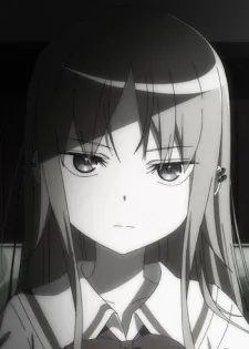 Kanae Yukino