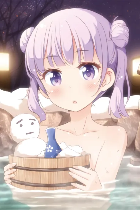 New Game! Watashi, Shain Ryokou tte Hajimete nanode