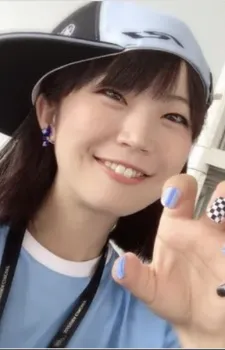 Yuuka Nanba