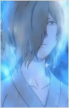 Shigure