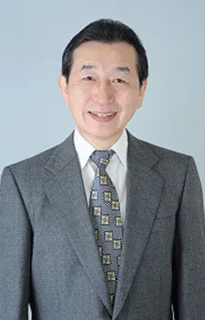 Eiji Yoshitomi