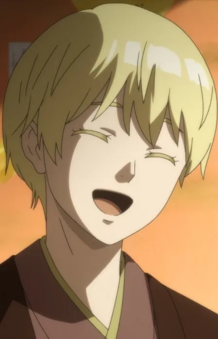 Seto