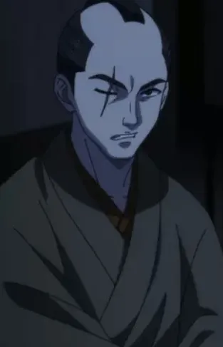 Sousuke