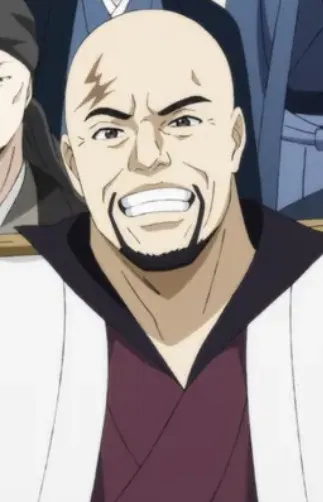 Sanjuro Tani